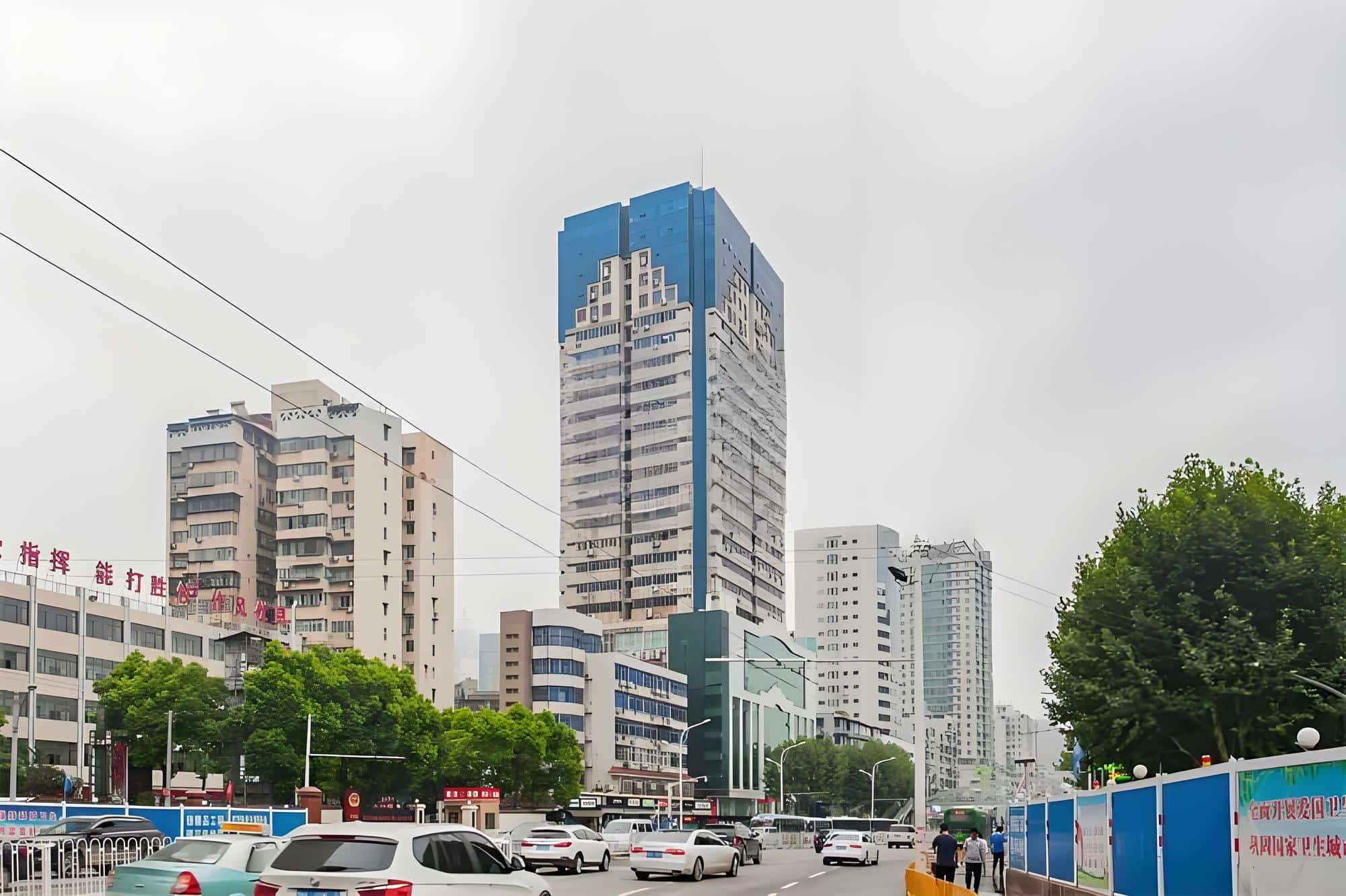 中原大厦
